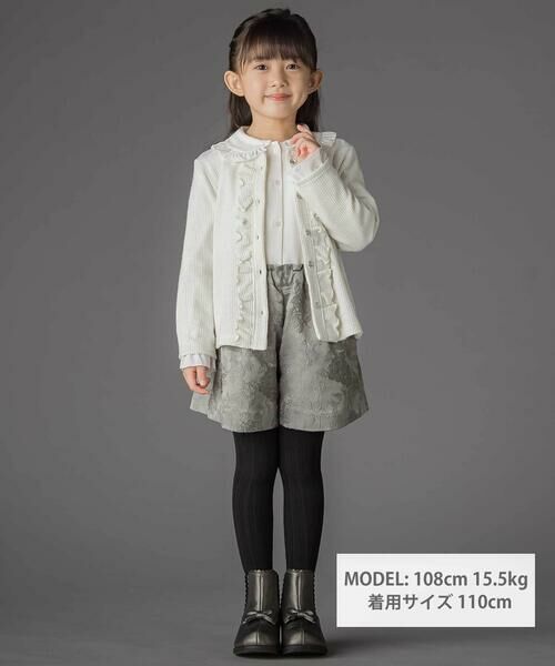 BeBe Petits Pois Vert / ベベ プチ ポワ ヴェール その他パンツ | 【お揃い】花柄ジャガードキュロットパンツ(100~150cm) | 詳細4