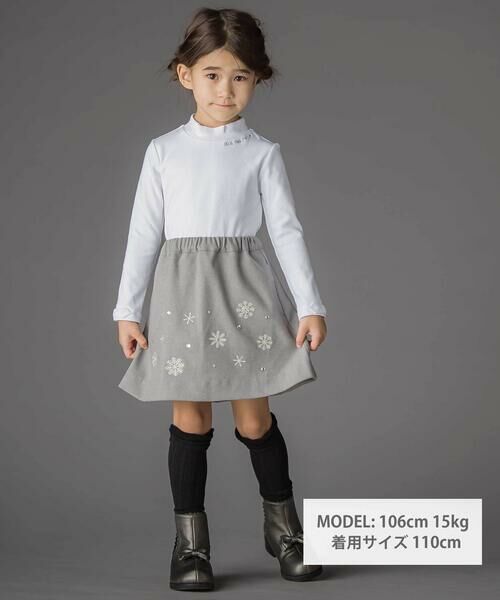 BeBe Petits Pois Vert / ベベ プチ ポワ ヴェール Tシャツ | 【お揃い】袖リボンリブトップス(95~160cm) | 詳細1