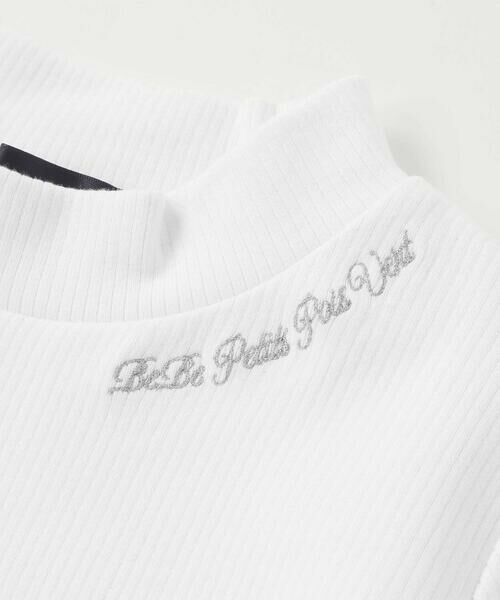 BeBe Petits Pois Vert / ベベ プチ ポワ ヴェール Tシャツ | 【お揃い】袖リボンリブトップス(95~160cm) | 詳細4