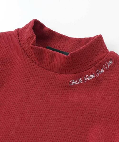 BeBe Petits Pois Vert / ベベ プチ ポワ ヴェール Tシャツ | 【お揃い】袖リボンリブトップス(95~160cm) | 詳細9