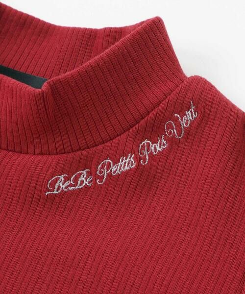 BeBe Petits Pois Vert / ベベ プチ ポワ ヴェール Tシャツ | 【お揃い】袖リボンリブトップス(95~160cm) | 詳細10