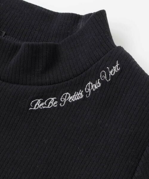 BeBe Petits Pois Vert / ベベ プチ ポワ ヴェール Tシャツ | 【お揃い】袖リボンリブトップス(95~160cm) | 詳細19