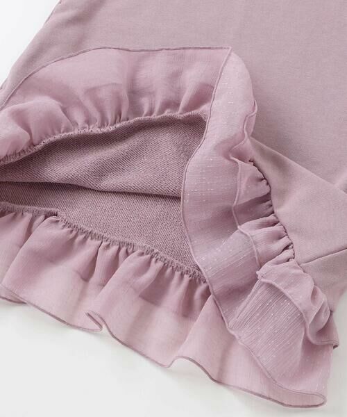 BeBe Petits Pois Vert / ベベ プチ ポワ ヴェール ミニ丈・ひざ丈ワンピース | 【店舗限定】裏毛チュールフリルワンピース(95~150cm) | 詳細13