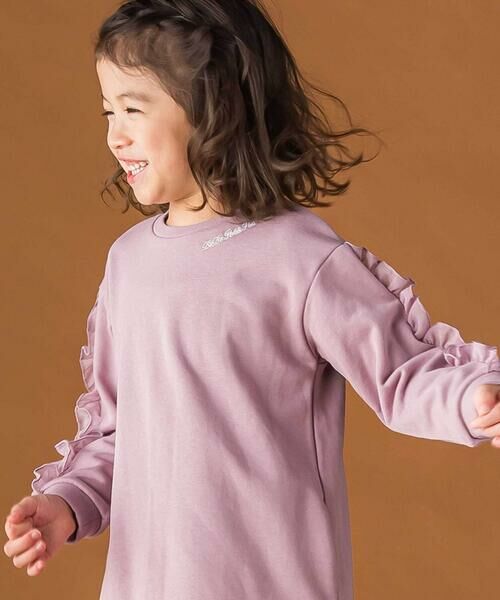 BeBe Petits Pois Vert / ベベ プチ ポワ ヴェール ミニ丈・ひざ丈ワンピース | 【店舗限定】裏毛チュールフリルワンピース(95~150cm) | 詳細4