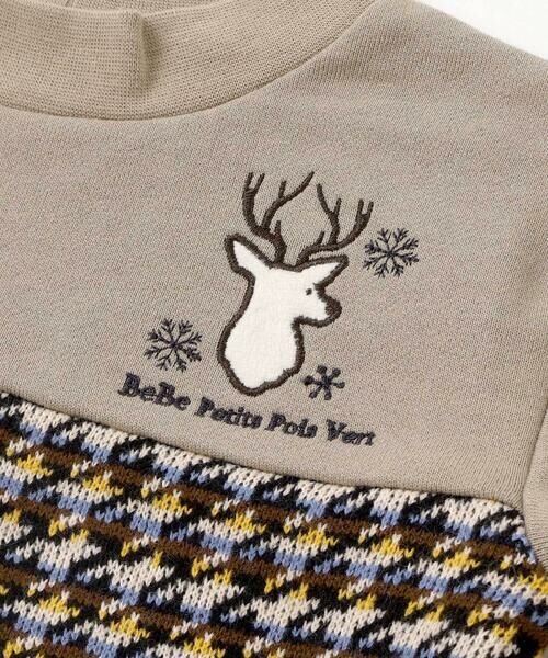 BeBe Petits Pois Vert / ベベ プチ ポワ ヴェール ミニ丈・ひざ丈ワンピース | 【店舗限定】【お揃い】裏毛×ノルディック切り替えワンピース(95~150cm) | 詳細10