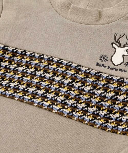 BeBe Petits Pois Vert / ベベ プチ ポワ ヴェール ミニ丈・ひざ丈ワンピース | 【店舗限定】【お揃い】裏毛×ノルディック切り替えワンピース(95~150cm) | 詳細9