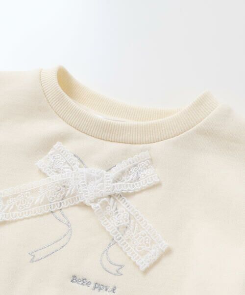 BeBe Petits Pois Vert / ベベ プチ ポワ ヴェール スウェット | 【店舗限定】裏毛ジャガード切り替えリボントレーナー(95~150cm) | 詳細2