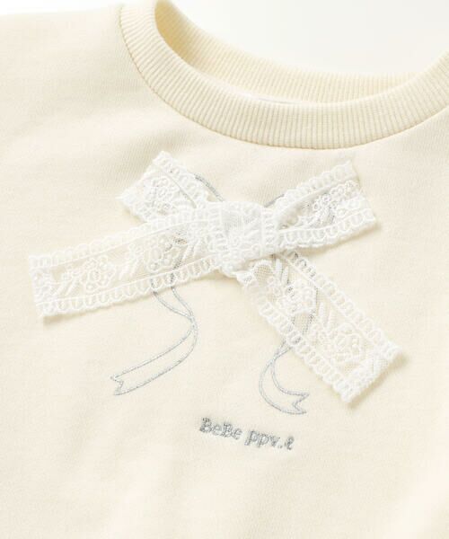 BeBe Petits Pois Vert / ベベ プチ ポワ ヴェール スウェット | 【店舗限定】裏毛ジャガード切り替えリボントレーナー(95~150cm) | 詳細3