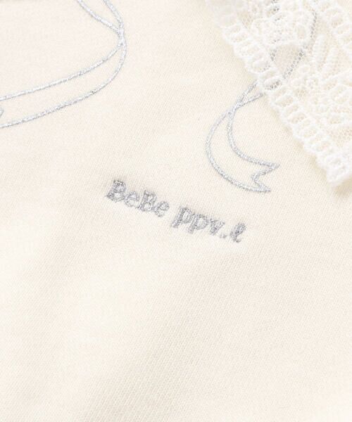 BeBe Petits Pois Vert / ベベ プチ ポワ ヴェール スウェット | 【店舗限定】裏毛ジャガード切り替えリボントレーナー(95~150cm) | 詳細4