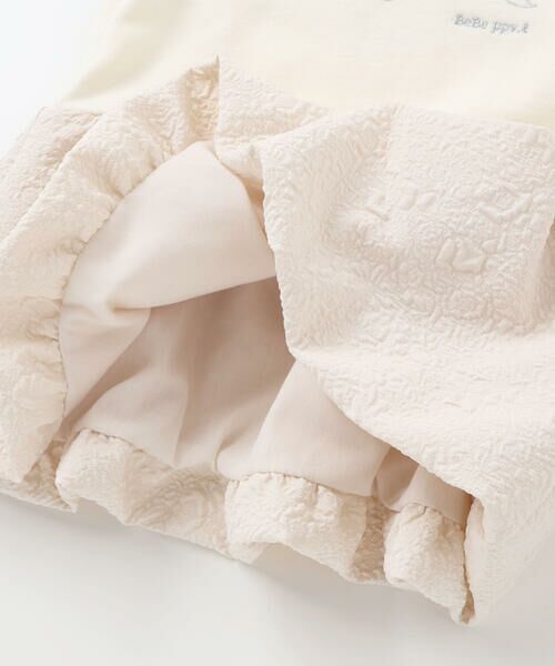 BeBe Petits Pois Vert / ベベ プチ ポワ ヴェール スウェット | 【店舗限定】裏毛ジャガード切り替えリボントレーナー(95~150cm) | 詳細8