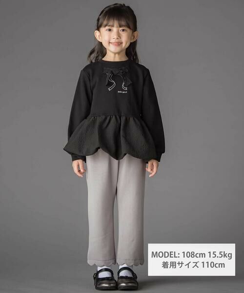 BeBe Petits Pois Vert / ベベ プチ ポワ ヴェール スウェット | 【店舗限定】裏毛ジャガード切り替えリボントレーナー(95~150cm) | 詳細11