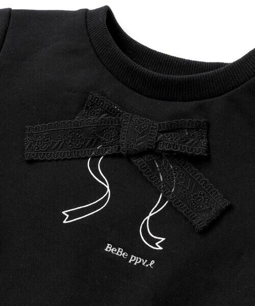 BeBe Petits Pois Vert / ベベ プチ ポワ ヴェール スウェット | 【店舗限定】裏毛ジャガード切り替えリボントレーナー(95~150cm) | 詳細17