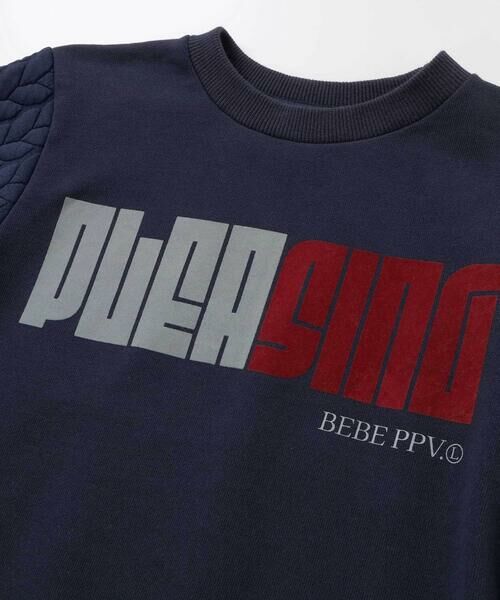 BeBe Petits Pois Vert / ベベ プチ ポワ ヴェール スウェット | 【店舗限定】裏毛×袖キルトジャガードトレーナー(95~160cm) | 詳細6