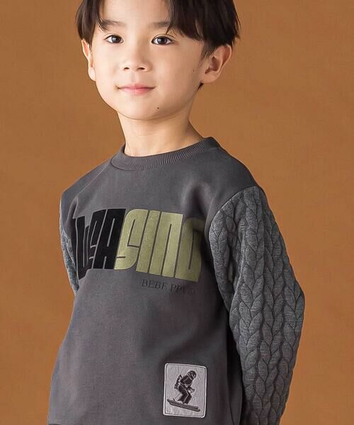 BeBe Petits Pois Vert / ベベ プチ ポワ ヴェール スウェット | 【店舗限定】裏毛×袖キルトジャガードトレーナー(95~160cm) | 詳細17