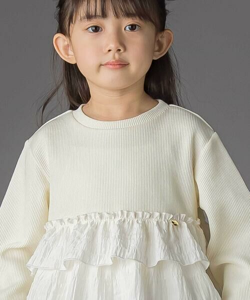 BeBe Petits Pois Vert / ベベ プチ ポワ ヴェール スウェット | 【店舗限定】ニットリブ＋フリルトレーナー(95~150cm) | 詳細2