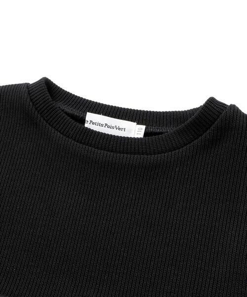 BeBe Petits Pois Vert / ベベ プチ ポワ ヴェール スウェット | 【店舗限定】ニットリブ＋フリルトレーナー(95~150cm) | 詳細9