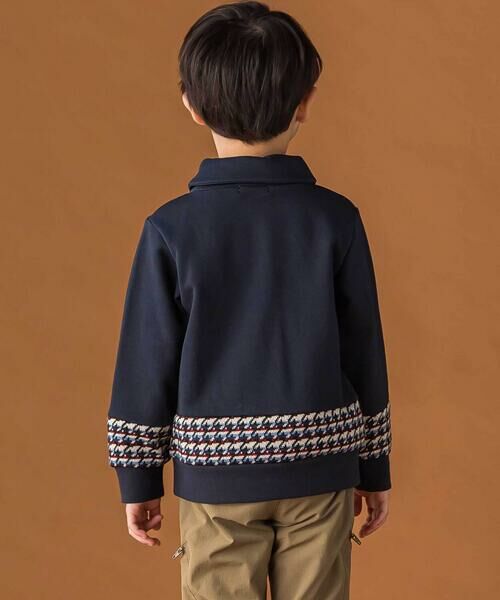 BeBe Petits Pois Vert / ベベ プチ ポワ ヴェール スウェット | 【店舗限定】【お揃い】ショールカラー裏毛×ノルディック切り替えトレーナー(95~150cm) | 詳細3