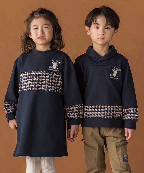 BeBe Petits Pois Vert / ベベ プチ ポワ ヴェール スウェット | 【店舗限定】【お揃い】ショールカラー裏毛×ノルディック切り替えトレーナー(95~150cm) | 詳細4