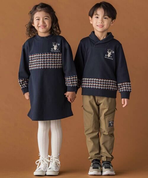 BeBe Petits Pois Vert / ベベ プチ ポワ ヴェール スウェット | 【店舗限定】【お揃い】ショールカラー裏毛×ノルディック切り替えトレーナー(95~150cm) | 詳細5