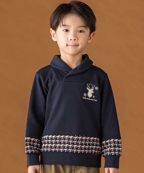 BeBe Petits Pois Vert/xx v` | F[ yX܌zyzV[J[×mfBbN؂ւg[i[(95~150cm) lCr[n 110cm