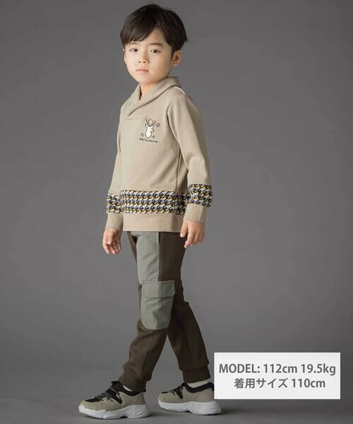 BeBe Petits Pois Vert / ベベ プチ ポワ ヴェール スウェット | 【店舗限定】【お揃い】ショールカラー裏毛×ノルディック切り替えトレーナー(95~150cm) | 詳細8