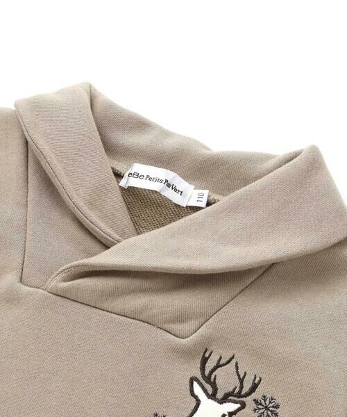 BeBe Petits Pois Vert / ベベ プチ ポワ ヴェール スウェット | 【店舗限定】【お揃い】ショールカラー裏毛×ノルディック切り替えトレーナー(95~150cm) | 詳細12