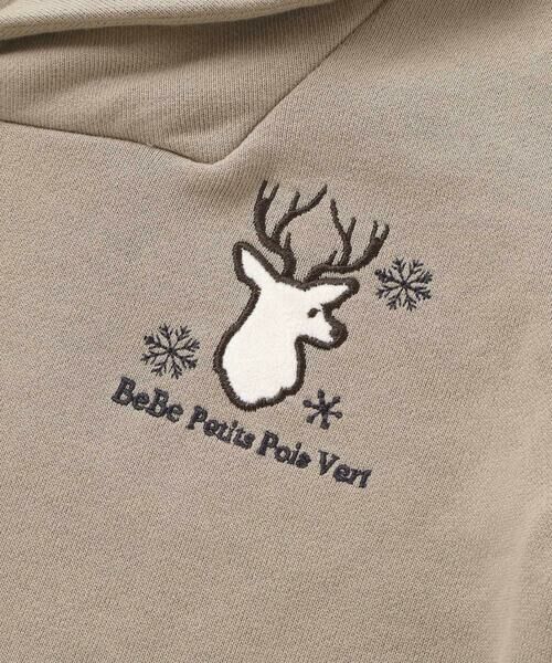 BeBe Petits Pois Vert / ベベ プチ ポワ ヴェール スウェット | 【店舗限定】【お揃い】ショールカラー裏毛×ノルディック切り替えトレーナー(95~150cm) | 詳細13