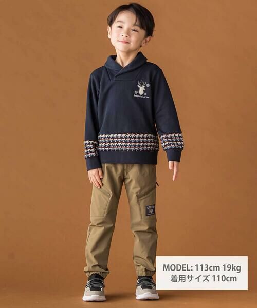 BeBe Petits Pois Vert / ベベ プチ ポワ ヴェール チノ・ワークパンツ | 【店舗限定】NPUジョガーパンツ(95~160cm) | 詳細6