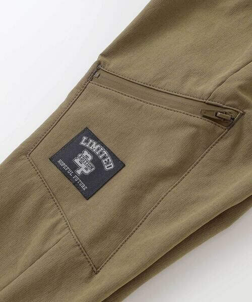 BeBe Petits Pois Vert / ベベ プチ ポワ ヴェール チノ・ワークパンツ | 【店舗限定】NPUジョガーパンツ(95~160cm) | 詳細12