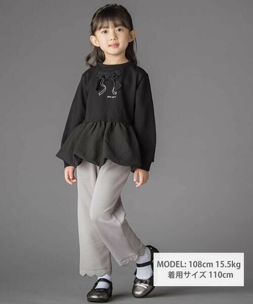 BeBe Petits Pois Vert / ベベ プチ ポワ ヴェール チノ・ワークパンツ | 【店舗限定】裏起毛ポンチ裾スカラップロングパンツ(95~150cm) | 詳細5