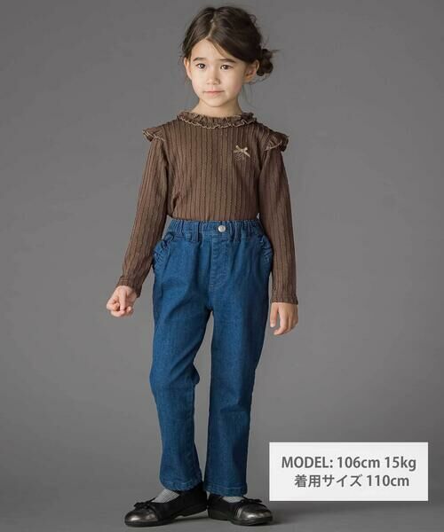 BeBe Petits Pois Vert / ベベ プチ ポワ ヴェール Tシャツ | 【店舗限定】メロウフリル立体リブ長袖Tシャツ(95~150cm) | 詳細2