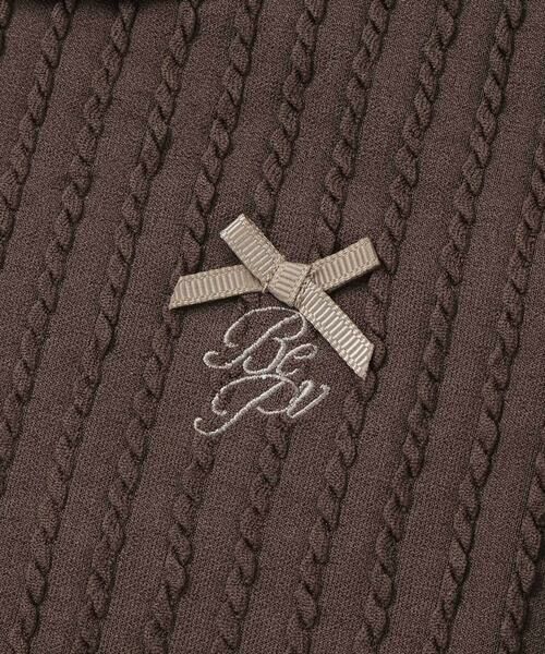 BeBe Petits Pois Vert / ベベ プチ ポワ ヴェール Tシャツ | 【店舗限定】メロウフリル立体リブ長袖Tシャツ(95~150cm) | 詳細9