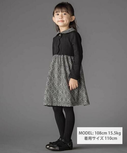 BeBe Petits Pois Vert / ベベ プチ ポワ ヴェール ミニ丈・ひざ丈ワンピース | ニットリブ+レース起毛ドッキング長袖ワンピース(95~150cm) | 詳細14
