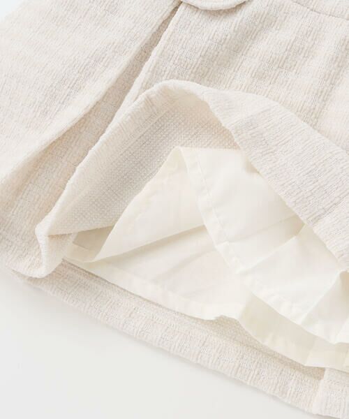 BeBe Petits Pois Vert / ベベ プチ ポワ ヴェール ミニ丈・ひざ丈ワンピース | Aラインニットツイードジャンパースカート(95~150cm) | 詳細6