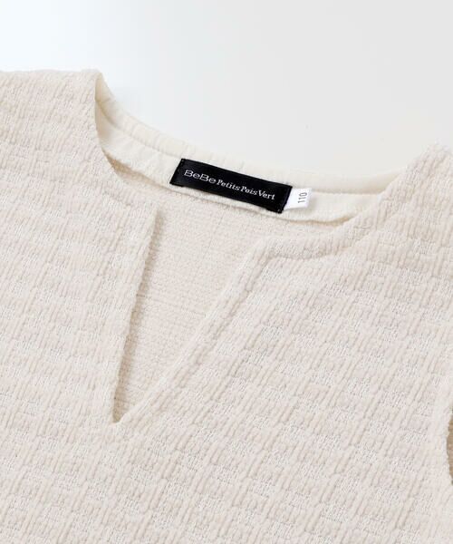 BeBe Petits Pois Vert / ベベ プチ ポワ ヴェール ミニ丈・ひざ丈ワンピース | Aラインニットツイードジャンパースカート(95~150cm) | 詳細2