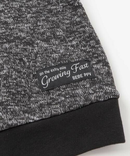 BeBe Petits Pois Vert / ベベ プチ ポワ ヴェール スウェット | まだら柄裏起毛トレーナー(95~150cm) | 詳細11