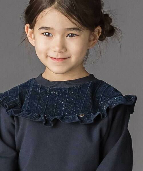 BeBe Petits Pois Vert / ベベ プチ ポワ ヴェール スウェット | ラメ起毛切り替え裏毛トレーナー(95~150cm) | 詳細3