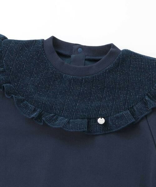 BeBe Petits Pois Vert / ベベ プチ ポワ ヴェール スウェット | ラメ起毛切り替え裏毛トレーナー(95~150cm) | 詳細7