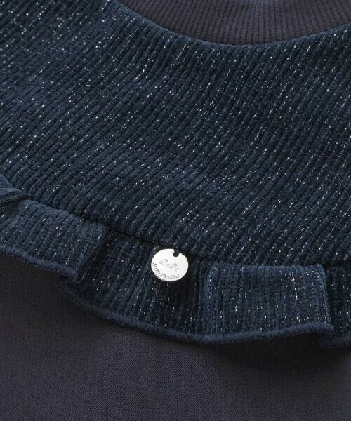 BeBe Petits Pois Vert / ベベ プチ ポワ ヴェール スウェット | ラメ起毛切り替え裏毛トレーナー(95~150cm) | 詳細8