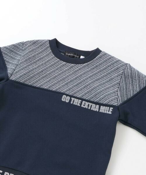 BeBe Petits Pois Vert / ベベ プチ ポワ ヴェール スウェット | 裏毛×斜めジャガード切り替えトレーナー(95~150cm) | 詳細4