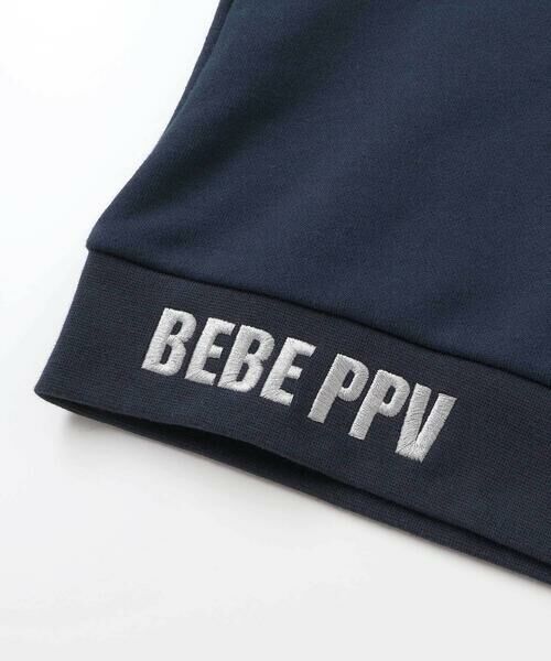 BeBe Petits Pois Vert / ベベ プチ ポワ ヴェール スウェット | 裏毛×斜めジャガード切り替えトレーナー(95~150cm) | 詳細6
