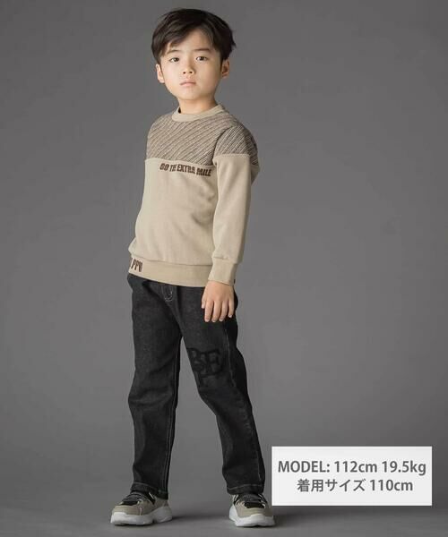 BeBe Petits Pois Vert / ベベ プチ ポワ ヴェール スウェット | 裏毛×斜めジャガード切り替えトレーナー(95~150cm) | 詳細10