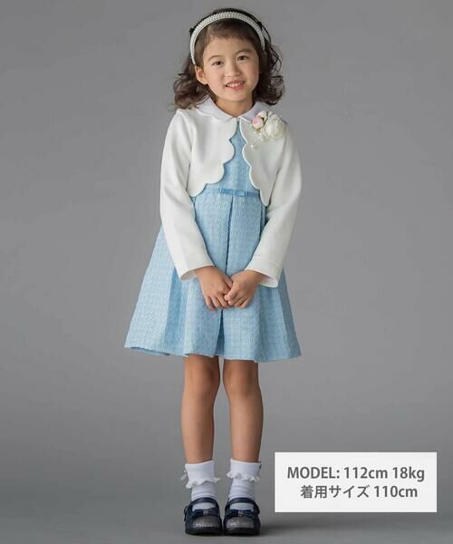 BeBe Petits Pois Vert / ベベ プチ ポワ ヴェール ドレス | 【店舗限定】ボレロ＋ジャンパースカート＋ブラウス3点セットアンサンブル(110~130cm) | 詳細1