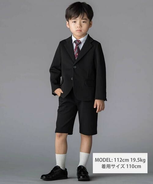 BeBe Petits Pois Vert / ベベ プチ ポワ ヴェール セットアップ | 【店舗限定】フォーマルジャケット＋パンツ＋シャツ3点セット(110~130cm) | 詳細1