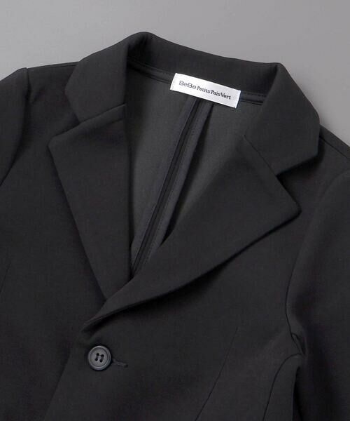 BeBe Petits Pois Vert / ベベ プチ ポワ ヴェール セットアップ | 【店舗限定】フォーマルジャケット＋パンツ＋シャツ3点セット(110~130cm) | 詳細14