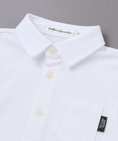 BeBe Petits Pois Vert / ベベ プチ ポワ ヴェール セットアップ | 【店舗限定】フォーマルジャケット＋パンツ＋シャツ3点セット(110~130cm) | 詳細19