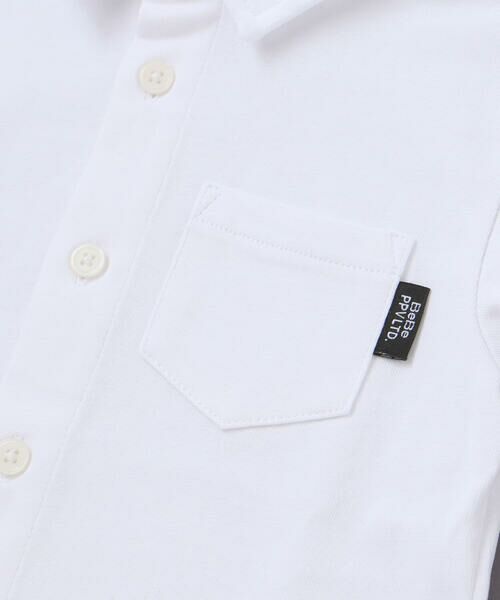 BeBe Petits Pois Vert / ベベ プチ ポワ ヴェール セットアップ | 【店舗限定】フォーマルジャケット＋パンツ＋シャツ3点セット(110~130cm) | 詳細20