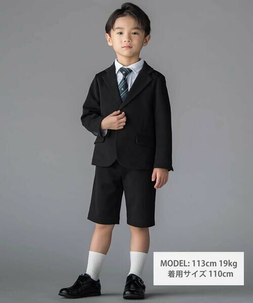 BeBe Petits Pois Vert / ベベ プチ ポワ ヴェール セットアップ | 【店舗限定】フォーマルジャケット＋パンツ＋シャツ3点セット(110~130cm) | 詳細4