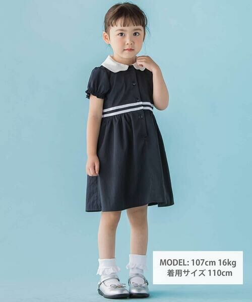 BeBe Petits Pois Vert / ベベ プチ ポワ ヴェール ミニ丈・ひざ丈ワンピース | 【店舗限定】リボン刺しゅう＆無地 襟付きワンピース(95〜150cm) | 詳細1