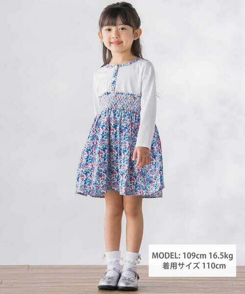 BeBe Petits Pois Vert / ベベ プチ ポワ ヴェール ミニ丈・ひざ丈ワンピース | 天竺+小花シャーリング長袖ワンピース(95~150cm) | 詳細1